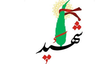 ماموریت انتقال متهم باعث فوت دو مامور شد

