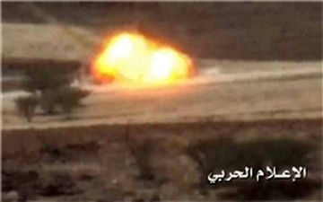 انهدام دو پایگاه نظامی عربستان در جازان
