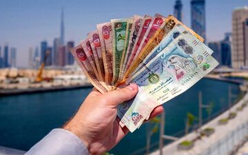 قیمت درهم امروز جمعه ۸ خرداد ۱۴۰۵