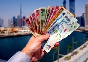  قیمت درهم امارات امروز یکشنبه ۲۰ اردیبهشت ۱۴۰۵ 