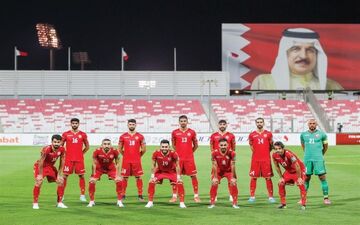 اعلام ترکیب بحرین برای مصاف با ایران 