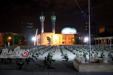  مراسم شب بیست و سوم ماه مبارک رمضان در دانشگاه افسری امام علی 