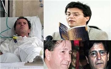 احمد عزیزی  شاعر انقلابی درگذشت