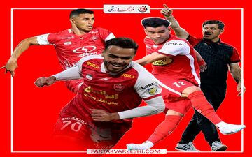 باقری: از بحران تا صدر جدول؛ پرسپولیس آماده درخشش در نیم‌فصل دوم