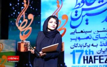 «ساره بیات» بهترین بازیگر زن درام انتخاب شد | عکس