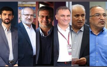 همه نامزدهای مطرح ریاست فدراسیون فوتبال/ از سرپرست فعلی تا رئیس و دبیرکل سابق