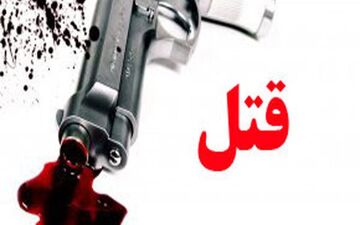 اعتراف پسر جوان به شلیک مرگبار به برادر
