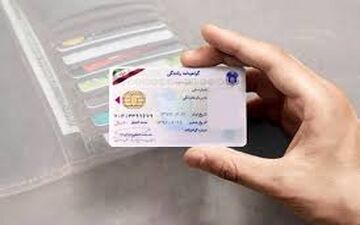 ابلاغ قوانین جدید دریافت گواهینامه ۱۴۰۳ / جریمه های رانندگی افزایش یافت؟ 