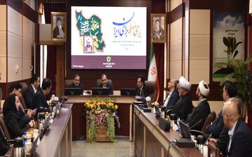 پاسداشت مقام معلم در خانواده بزرگ بانک قرض‌الحسنه مهر ایران
