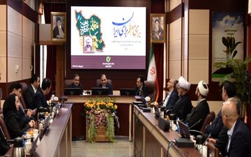پاسداشت مقام معلم در خانواده بزرگ بانک قرض‌الحسنه مهر ایران