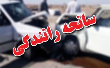مرگ دردناک کودک ۷ ساله در پی واژگونی پژو پارس !