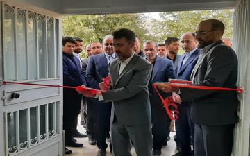 
 
 افتتاح مرکز خدمات جامع سلامت شهری و روستایی اسلام‌آباد‌‌غرب

 

