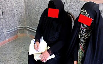چهره نگاری مادر و دختری که با جادو و جمبل طلا می دزدیدند