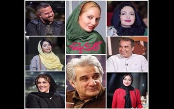 «گلشیفته» با این بازیگران به شبکه نمایش خانگی می آید