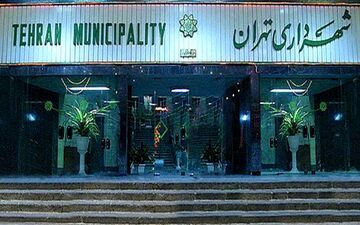 دستورالعمل رسیدگی و نظارت بر وضعیت حقوق کارگران ابلاغ شد + سند
