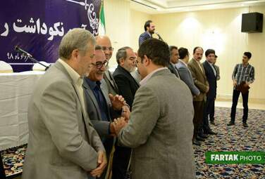 تجلیل از خبرنگاران ورزشی توسط اداره ورزش و جوانان استان کرمانشاه