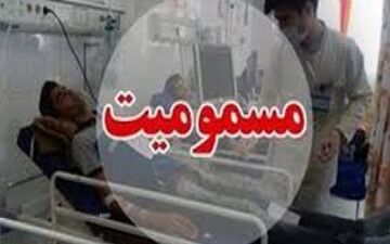 مسمومیت ۱۰۴ مازندرانی با قرص برنج