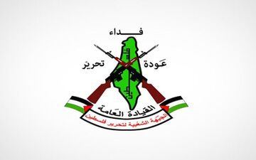 گروه فلسطینی: عادی‌سازی روابط با اسرائیل به بهانه ورزش را نمی‌پذیریم