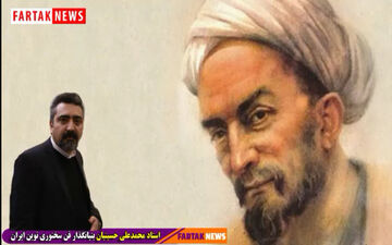 یادروز استاد سخن،سعدی شیرین سخن گرامی