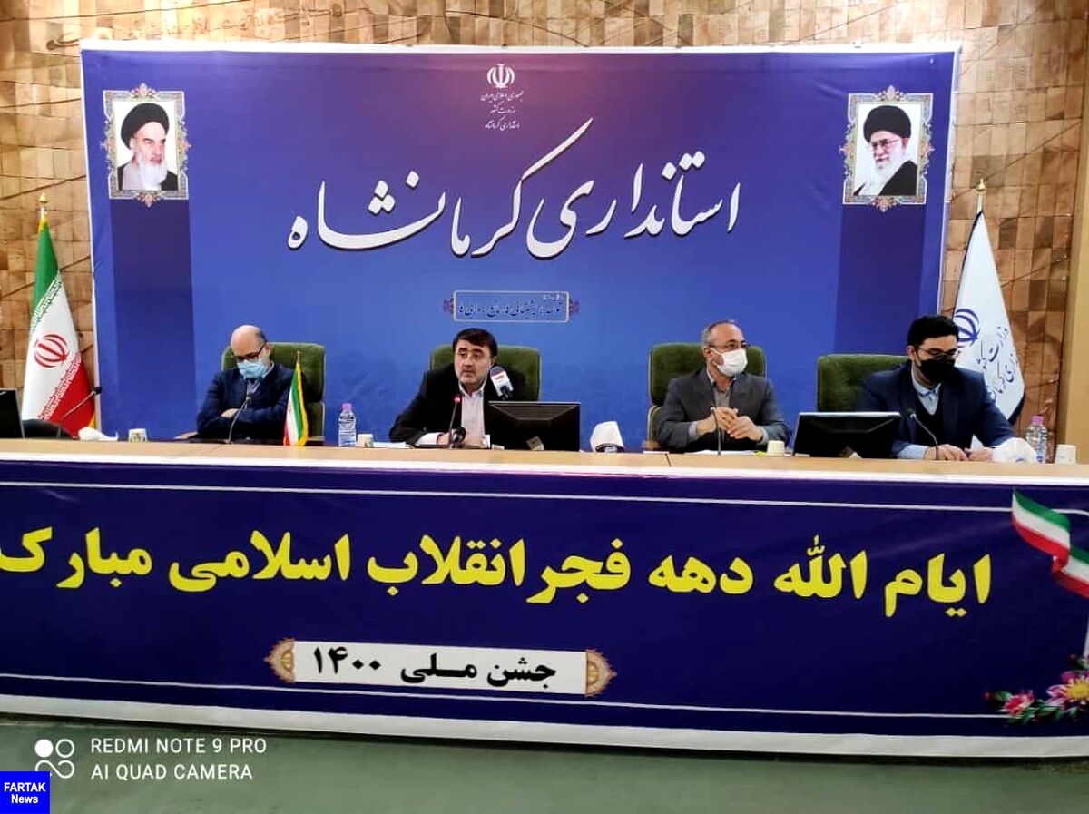 
از بیان آن چه به استان ضربه می‌زند پرهیز کنید/ انقلاب ایران باعث بیداری دنیا شده است