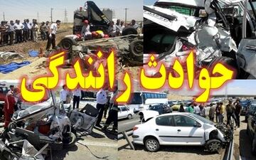 تصادف سرویس مدرسه با نیسان و مصدومیت 4 دانش آموز