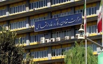 خبر مهم برای بازنشستگان/پرداخت واریزی شهریور بازنشسته ها
