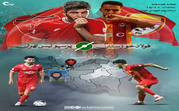 دستیار یحیی علیه صدرنشینی شاگردان اوسمار 
