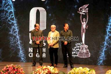 جشن بزرگ سینمای ایران با حضور چهره های ماندگار + تصاویر