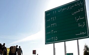 وزیر راه رئیس سازمان راهداری را مکلف به استقرار در پایانه مهران کرد