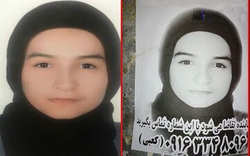 مبینا 15 ساله آخرین بار در این کوچه دیده شد! / او کجاست می دانید؟! + عکس چهره مبینا