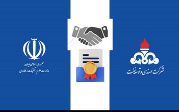 وزارت علوم از شرکت مهندسی و توسعه نفت به عنوان «همکار اجرایی و صنعتی برتر سال ۱۴۰۴» تقدیر کرد