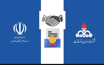 وزارت علوم از شرکت مهندسی و توسعه نفت به عنوان «همکار اجرایی و صنعتی برتر سال ۱۴۰۴» تقدیر کرد