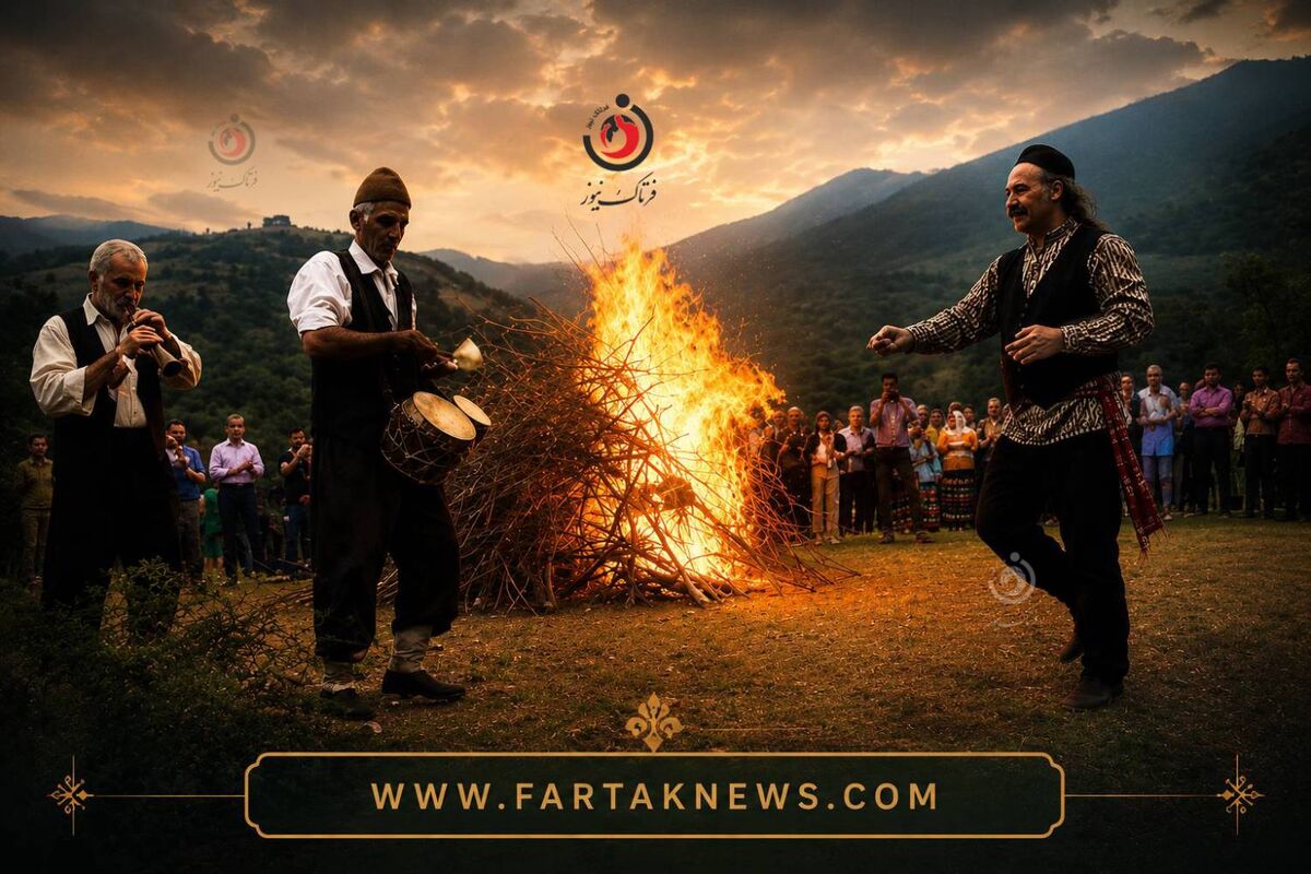 آیین آتش، آغاز سال نوی گیلانی&zwnj;ها و میراثی که دوباره جان گرفت