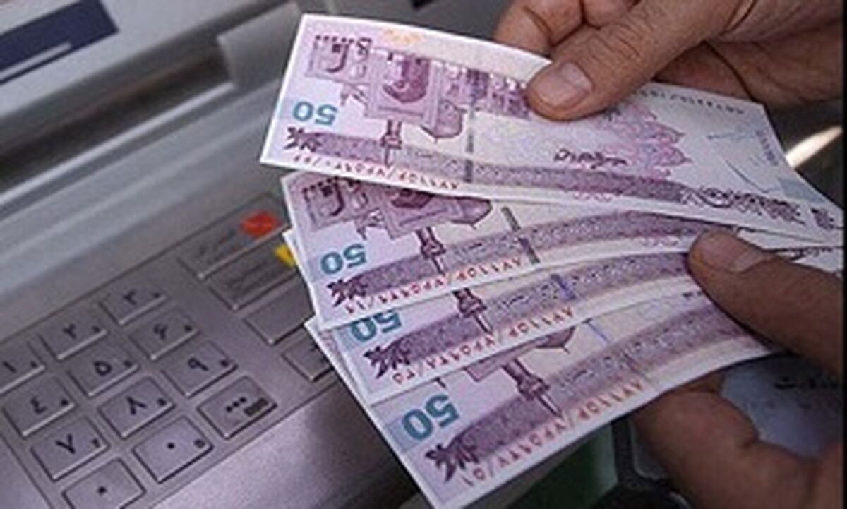 امشب یارانه چه کسانی قطع می شود؟ 