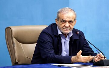 پزشکیان: همه دستگاه‌ها در زمینه رفع ناترازی‌ها اقدام کنند