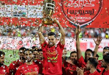 جشن اهدای جام قهرمانی سوپر جام به پرسپولیس