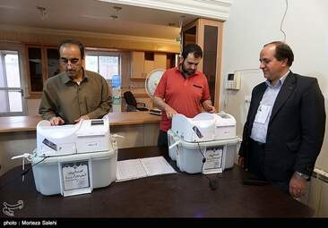  انتخابات ریاست جمهوری و شورای شهر اصفهان + تصاویر