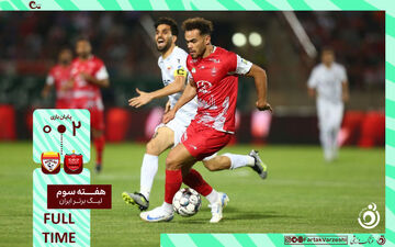 کارشناسی داوری دیدار پرسپولیس- فولاد+ویدیو