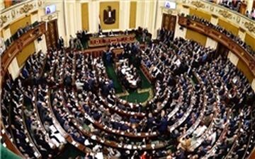 موافقت پارلمان مصر با مصادره اموال اخوان‌المسلمین