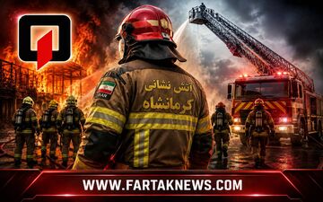تقویت آتش‌نشانی کرمانشاه با جذب ۵۷ نیروی جدید
