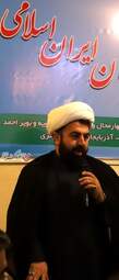 جمعیت زاگرس نشینان تهران- انتخابات
