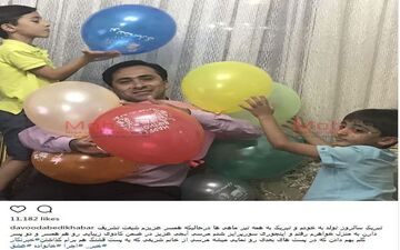 جشن تولد مجری شبکه خبر با سورپرایز همسرش (عکس)