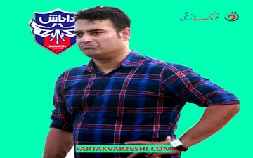 شوک علی نظر لحظه آخر جواب نداد؛ داماش به آینده امیدوار شد