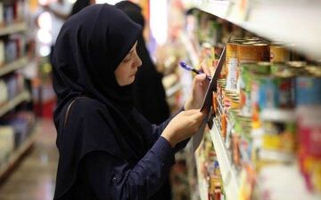 جزئیات قیمت کالاهای اساسی و اقلام ضروری خانوار/ افزایش قیمت مرغ و برنج 