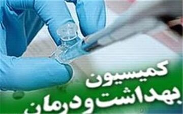 مشخص شدن علت اصلی آتش سوزی در کلینیک سینا 