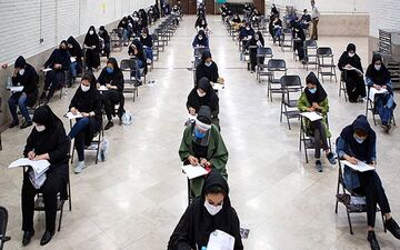 اعلام پروتکل‌های بهداشتی آزمون استخدامی