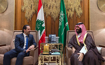 قهقهه بن سلمان و سعد حریری در کنفرانس داووس صحرا + فیلم 