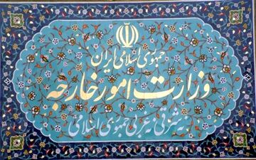 تمام ادعاها در خصوص تمایل وزارت خارجه به مذاکره با آمریکا به شدت تکذیب می‌شود