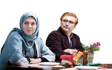  نیم نگاهی به سریال جدید شبکه 2