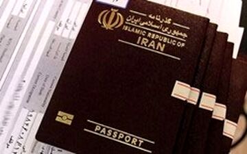 امکان صدور ویزای اربعین در ۱۹ استان کشور فراهم می‌شود